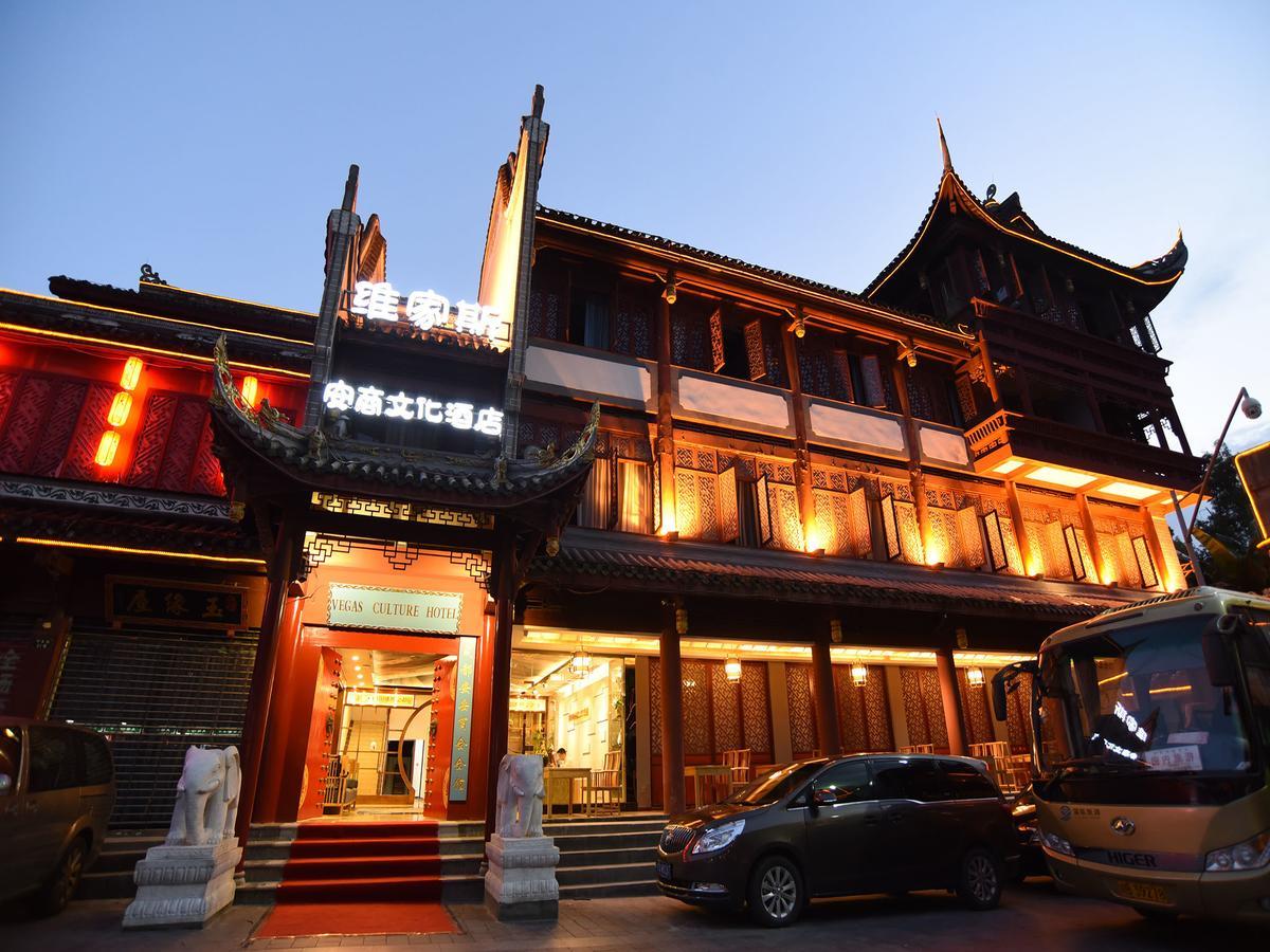 Vegas Cultural Hotel Chengdu Buitenkant foto