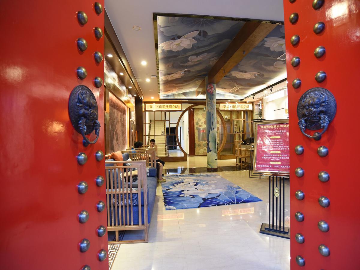 Vegas Cultural Hotel Chengdu Buitenkant foto