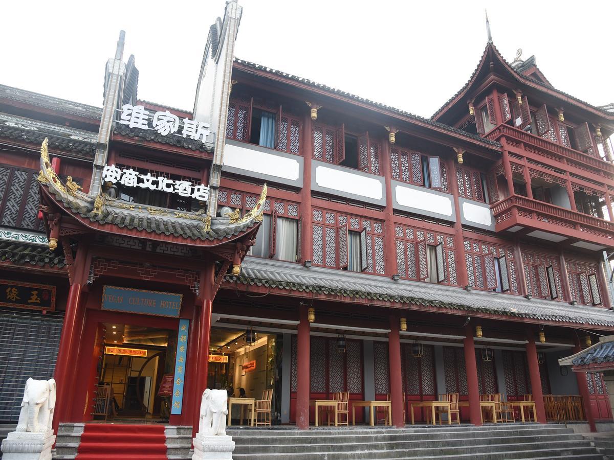 Vegas Cultural Hotel Chengdu Buitenkant foto