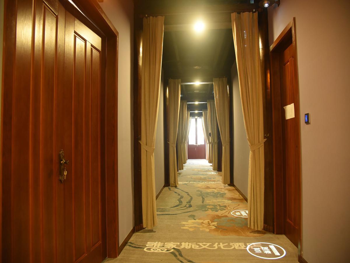 Vegas Cultural Hotel Chengdu Buitenkant foto
