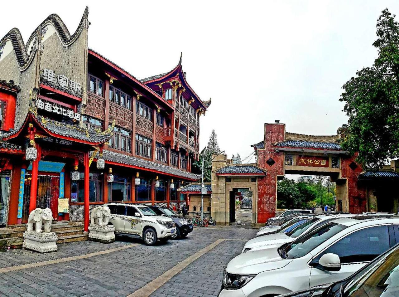 Vegas Cultural Hotel Chengdu Buitenkant foto